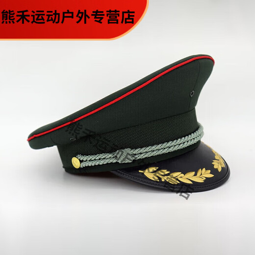 
Drilled back large bridle hat stage large bridle hat men spring and autumn photography large bridle hat big bridle hat LU=School hat 57