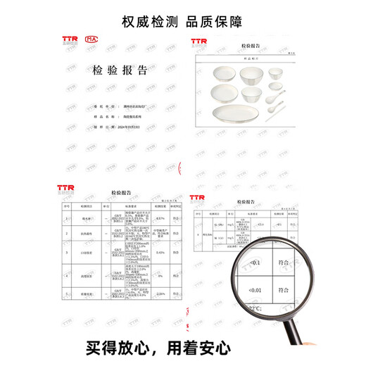 Danube Mengqipai bowls and plates set set of high temperature underglaze colored housewarming new home simple ceramic bowls and plates bowls and chopsticks set set set 2 people food 1421 10 pieces set