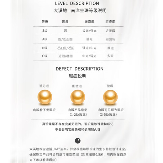 Tahiti 18K gold seawater pearl pendant, round strong light South Sea gold bead necklace, grade A/gold beads 12-13mm +925 silver chain