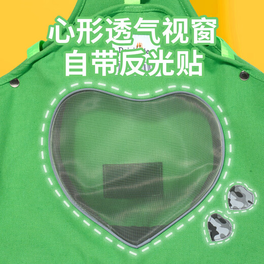 MamyPets猫包外出便携单肩斜挎包小型犬轻便透气可露头防挣脱大容量宠物包 斜挎包-绿色【可背可遛】