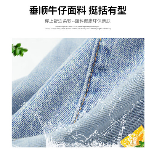 JEANSWEST Jeans Women's 2025 Autumn High Waisted Wide Leg Pants Drape Fashion Loose Women's Long Pants Women's Dark Blue L