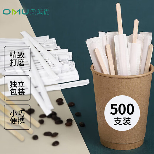 Ogilvy Disposable Coffee Stirring Sticks 500 Wooden Coffee Stirring Sticks 14cm Individually Packaged and Portable