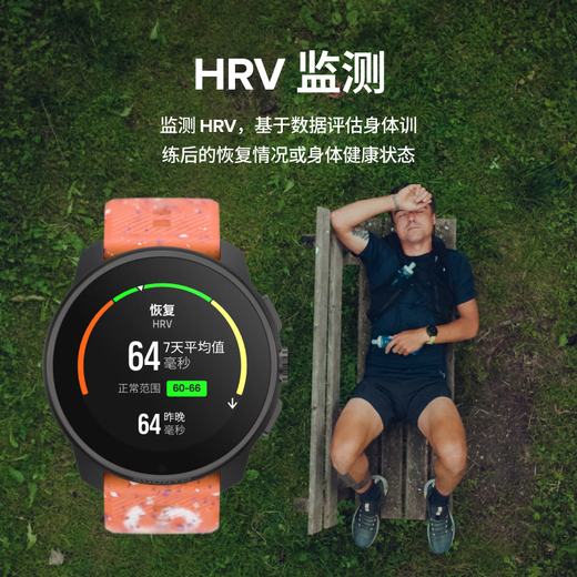SUUNTO RACE S Heart Rate Blood Oxygen Dual-band Positioning Running Outdoor Sports Smart Watch Night Ink Black