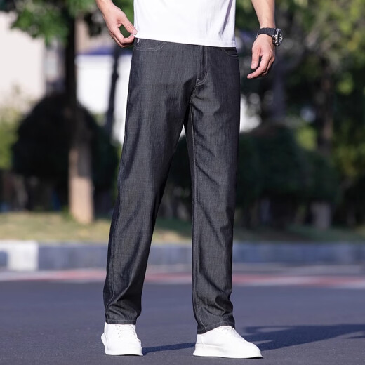 Romon Jeans delgados Pantalones de negocios de seda de seda de hielo heterosexual para hombres Papá elástico para hombres pantalones casuales a la moda 9763 Seda de hielo Negro Regular 34
