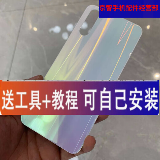 适用于vivo iQOO Neo电池后盖855手机外后壳玻璃背板V1396A NEO/855 冰岛白