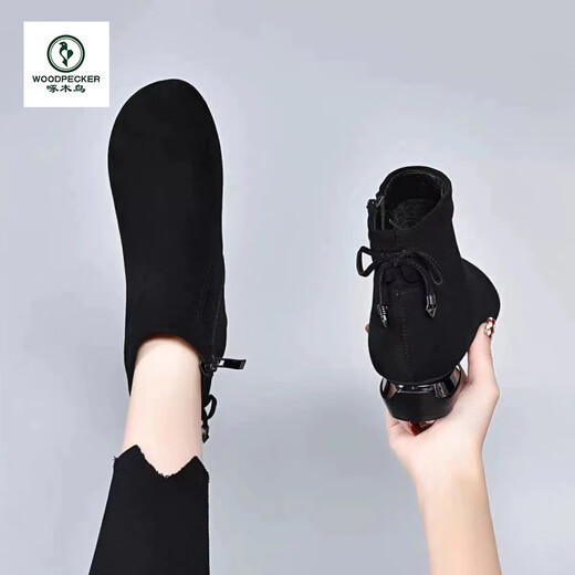 Holzspecker Frauenschuhe Frauen Martin Boots Frauenschuhe Herbst und Winter Kurzstiefel Frauenstiefel plus Fleece Mutter Baumwollschuhe Schneeschuhe Frauenschuhe Schwarz plus Fleece 35