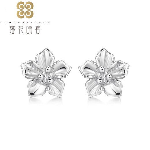 Falling Flowers and Crying Spring Platinum PT950 Earrings Platinum Ice and Snow Peach Blossom Mirror Shiny Earrings Studs and Earrings for Women Ice and Snow Peach Blossoms