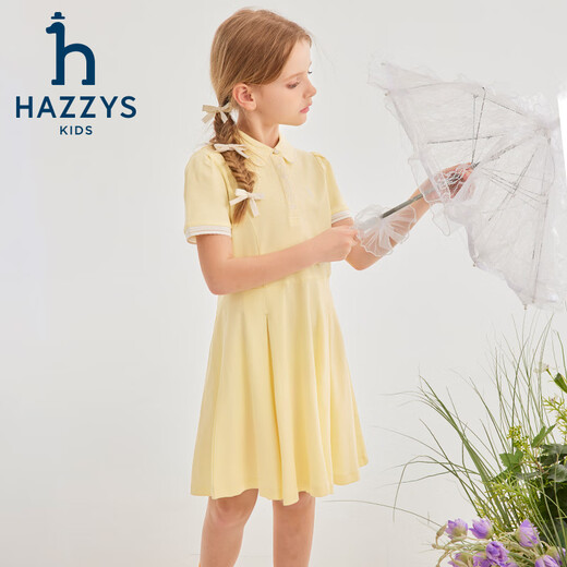 Haggis (HAZZYS) brand children's clothing girls dress new summer style comfortable thin elastic college style short-sleeved POLO skirt Ningxiang Purple 120