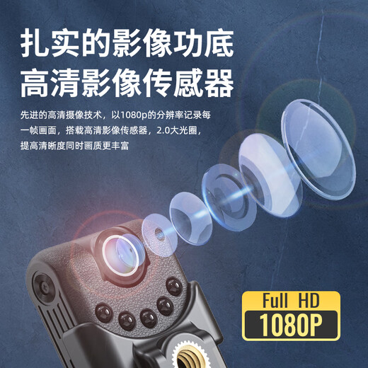 COMIX Camera Recording Pen C10 64G Professional high-definition audio and video equipment Portable backpack recording tool Special for business meetings, interviews, learning and cycling