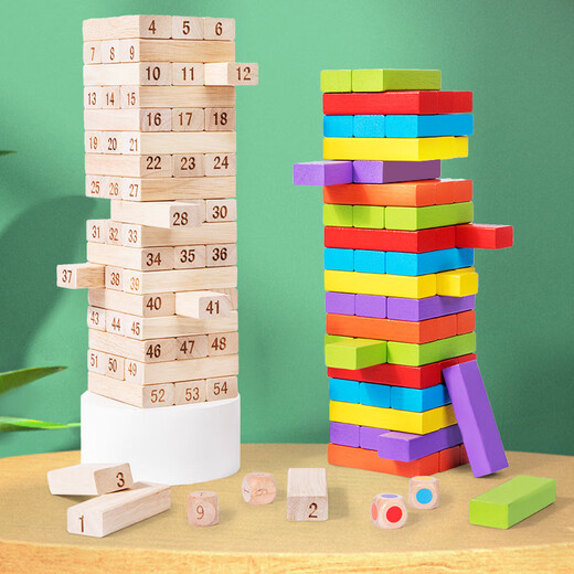 Losed High-Pull-Bausteine ​​mit Joy Parent-Kind digitale Bausteine ​​Bildungsspielzeug Lap Building Blocks Children's Early Education Log Numbers 48 Tabletten