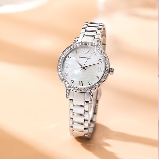 Armania Watch Women's Apnow's Star Series de acero Belt Fashion Fashion Munda para mujeres de diamantes AR11150