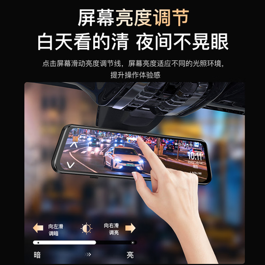 Lingdu HS880D Max Dash Recorder 4K Ultra-klare vorne und hintere Dual-Aufzeichnungs-Streaming-Medien-Mobiltelefonverbindungen 24H Parküberwachung 4K Dual-Aufzeichnung/64G+Umkehrungsbild+Parküberwachungslinie