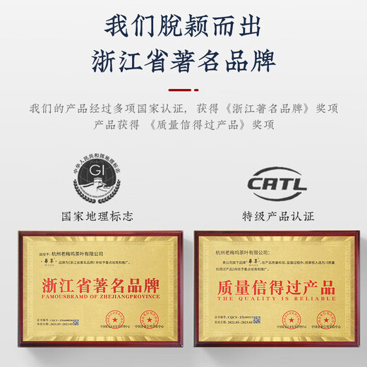 Huacui Regalo de regalo de té a mediados de etoutumnia para personas té oolong dahongpao wuyi té de rock región de grado especial para maestros y ancianos 240G