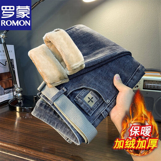 ROMON (ROMON) Autumn and Winter Thickened Fleece Jeans for Men's Stretch Slim Legs Korean Style Casual Evergrande Pants for Men Thickened 967 (Thickened) Black Fleece 34 (Suggested 155-165Jin [Jin equals 0.5 kg])