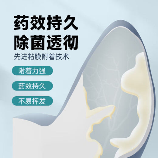 Remigo Aolong Yierjing Pet Ear Mite Ear Odor and Itchy Fungus Otitis Malassezia Compound Malassezi