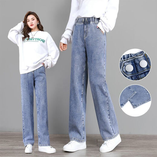FHHUABD Junior High School Student Wide Leg Jeans Few Girls Spring and Summer New Loose Straight-Legging Pants High Waist Slimming Casual Long Pants 9856 Light Blue Pants High Quality 60 S -75Jin [Jin equals 0.5 kg]