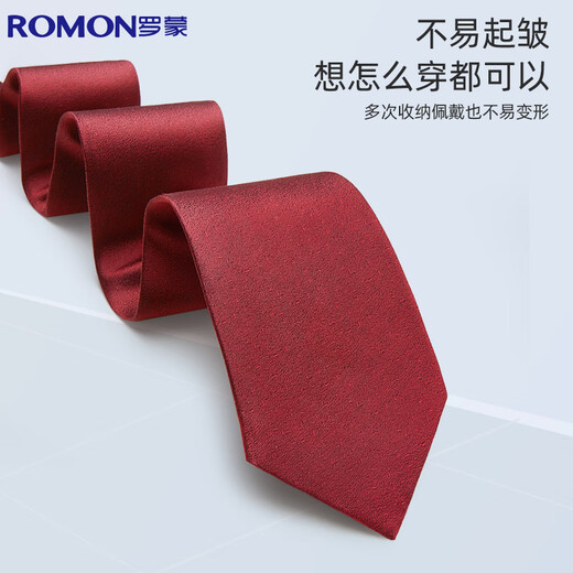Romon tie men's silk mulberry silk hand-treading business formal wear wedding groom groom best man solid color collar jacket suit boyfriend gift

