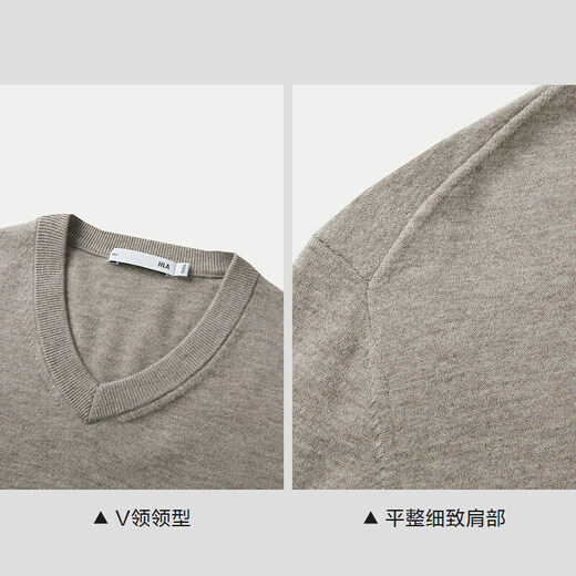 Heilan House sweater men's spring and autumn light business classic series sweater men HNZAW3W021A