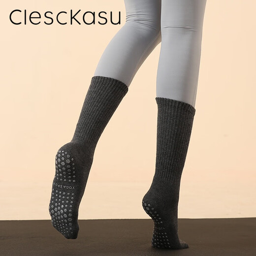 ClescKasu new yoga non-slip socks women's cotton mid-length breathable sweat-absorbent sports running socks Pilates socks black one size