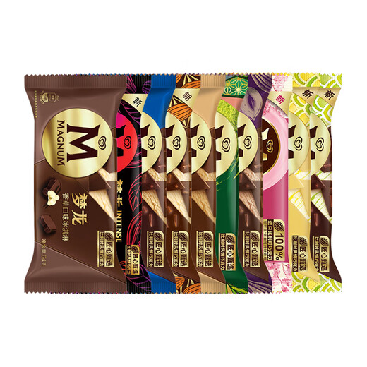 Magnum 15~21 pieces Magnum ice cream chocolate crispy vanilla ice cream Internet celebrity ice cream whole box batch rich dark chocolate 21 pieces (1344g)
