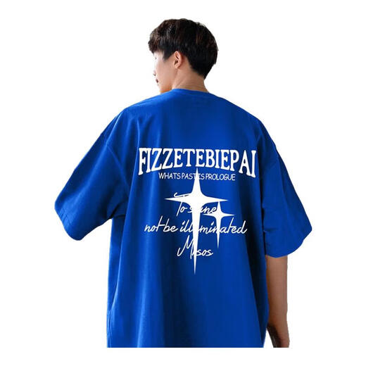 Zhiwei American Pure Cotton Cotton Forted Fot в летнем новом стиле Негабаритный размер с тяжелой футболкой Модная одежда с половиной рукава для мужчин T686 темно-серый M [Рекомендуется 90-120JIN [Джин равняется 0,5 кг]]]