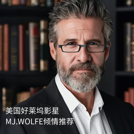 Wese Deutsche Zeiss-Objektiv-Lesebrille falten Anti-Blau-Licht-Superlicht Tragbare Brand-Lesebrille Kleben Sie Mobiltelefon Yuanshan Modai + Wese Brand-Objektiv 150 Grad (empfohlen für 52-54 Jahre)