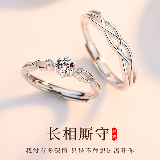 FEILACK couple rings, a pair of moissanite diamond rings, one carat silver proposal, wedding, lover's birthday gift to girlfriend, 925 silver open pair ring