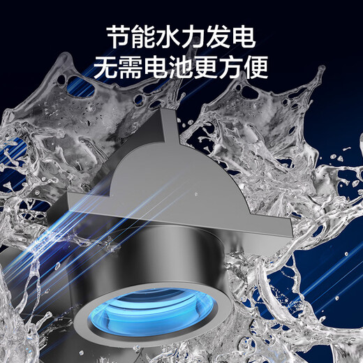 恒洁（HEGII）面盆抽拉式水龙头 洗手间卫生间冷热双控健康可抽拉面盆水龙头 *【升级数显 枪灰】902-115S-SH