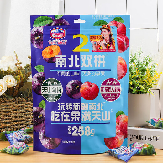 Fruit-filled Tianshan North and South Double Nalati Ginseng Fruit Flavor Dried Fruits