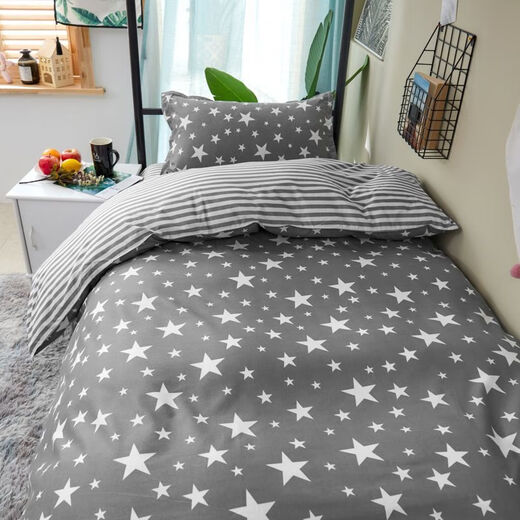 Beiyan bedding college student single bed three-piece dormitory special quilt core quilt cover cotton quilt complete set Starry Sky Journey 1.2 bed six-piece set 7Jin Jin equals 0.5 kg quilt + mattress + pillow core