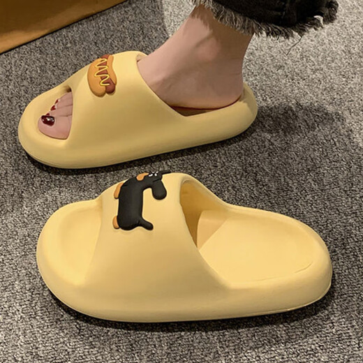 Slippers Xinnan pour les femmes portant de la merde et une semelle douce pour l'été extérieur eva épaisse semelle à la maison intérieure de salle de bains de salle de bains de salle de bain 38-39 [adaptée à 37-38 pieds]