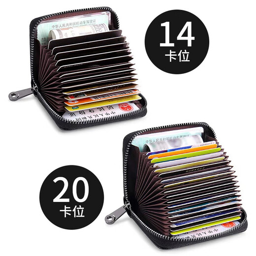 
CALCULAT/KEENCKrfid Anti-theft Brush Anti-Demagnetization Cowhide Cart Pack Women's Genuine Leather Zipper Bank Card Case Multiple Card Slot Large Capacity Black RFID 14 Card Slot