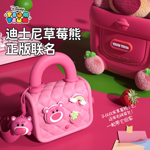 Sac à bandoulière pour enfants Disney Strawberry Bear Pink Princess 3-6 ans Girl d'une fille à la main One épaule portefeuille Cadeau d'anniversaire