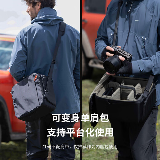 PGYTECH Camera Liner Bag SLR Lens Liner Storage Bag Shoulder Photography Bag Camera Bag DIY Partition Shockproof Portable Splash-proof Portable Storage XS Code