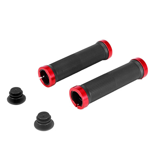 Permanent bicycle handlebar cover mountain bike universal handle aluminum alloy locking rubber handlebar anti-slip handlebar cover