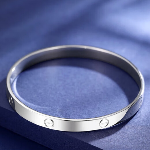 Gaibaolou pt950 platinum bracelet for women, solid platinum bracelet, round star bracelet, PT999 custom New Year's Day custom gift, solid 42g6mm #56