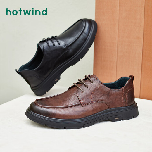 Hot style men's shoes, fashionable and trendy shoes, versatile round toe pedals, business casual leather shoes