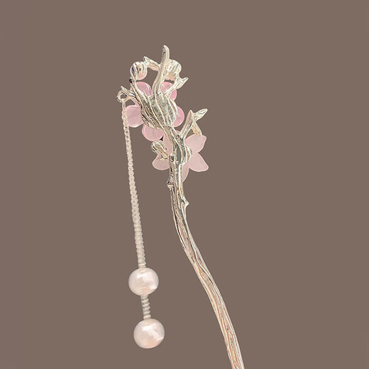Su Shiliu's elegant pink peach blossom tassel ancient style hairpin modern updo hairpin high-end hairpin women's cheongsam Hanfu hairpin elegant pink peach blossom hairpin
