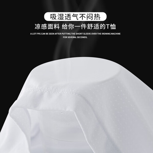 优优1点（Yoyo one）女童运动套装儿童夏季速干两件套网球女大童2025新款裙子夏装短裙 9889白色+1566紫色 160 160cm