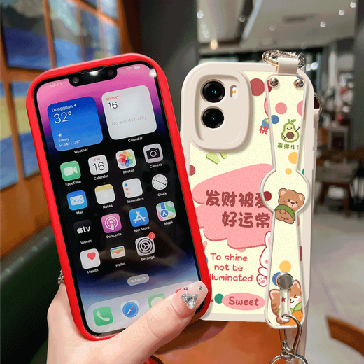 
WAIDM suitable for vivoY55s mobile phone case for women vivoy55t mobile phone case soft silicone viv0y55s protective case anti-fall full cover wristband lanyard bracket new shell crossbody shell [anti-fall sticker red] HH1365 vivo Y55t
