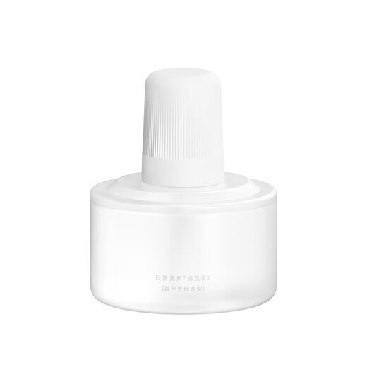 Xiaomi (MI) Daily Elements Fragrance 2 Home Fragrance Daily Elements Fragrance 2 Twilight Earth Fragrance Daily Elements Fragrance 2 Cypress Green Tea Fragrance