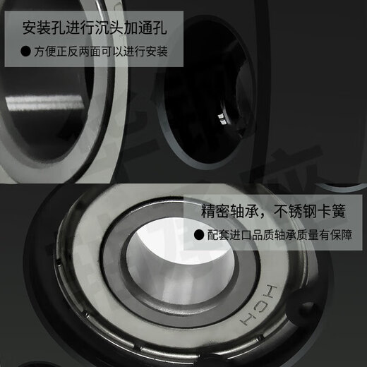 
RFC dual-axis embedded circular flange assembly with spring bearing BGRZB BFU31 fixed bearing housing 50 RFC6210-100-inner diameter 50mm