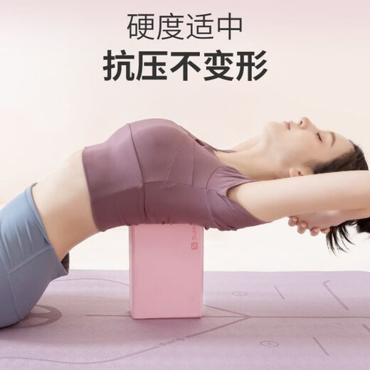 皮玩大师瑜伽砖EVA纯色高密度舞蹈泡沫砖专用练功砖抗压耐脏瑜珈泡沫砖 特价颜色随机款【1个装】配
