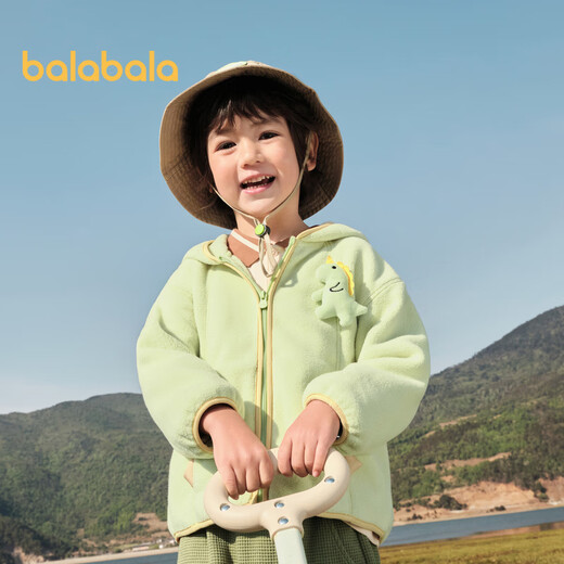 Balabala Children's Clothes Children's Jackets Boys Baby Polar Fleece Girls Autumn Clothes Dinosaur Style Cute and Trendy 208324105212