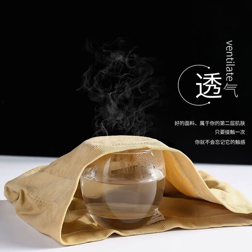 Modal one-piece student beauty back wrap anti-exposure tube top underwear for women strapless bra with built-in breast pads, skin color M 160