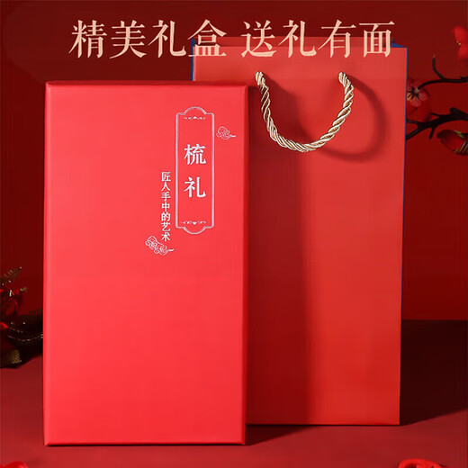 Enchanting Cat Natural Sandalwood Hairpin Comb Gift Box Hairpin Ancient Style Headwear Hanfu Hair Accessories Women's Birthday Gift Practical for Girls Combing Love Words Hairpin + Comb-Gift Box Set