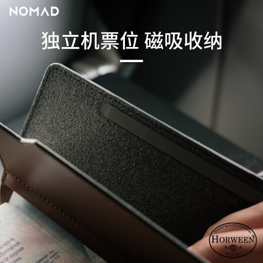 热范NOMAD护照夹多功能卡包出国旅行机票证件套皮革包牛皮钱包收纳包 咖啡色标准版 （10个卡位收纳）