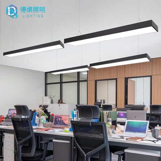 Deyan Office LED Strip Light Square Light Conference Room Office Light Chandelier Light Office Building Workshop Factory Industrial Lighting Black Right Angle 120*7-32W White Light