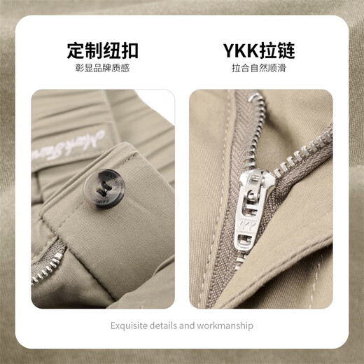 
Mark Waffe [Stretch Comfortable] Casual Pants Men's 25 Spring New Fashion Embroidered Straight Solid Color Commuter Long Pants 701 Khaki (Classic Straight All Seasons Wearable) L (High 170-175 Weight 65-70)
