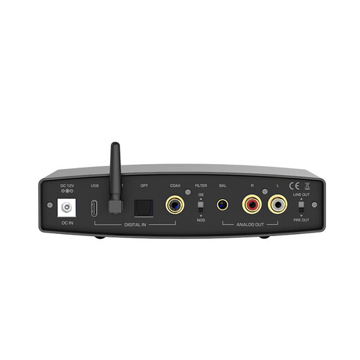 SHANLING EH2 desktop decoding amp HiFi player pre-decoding all-in-one DSD hard decoding 4.4 balanced decoding amp EH2 black + adapter